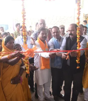 Volunteer